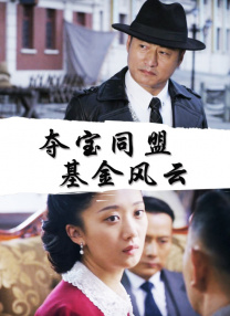 亚欧视频在线观看